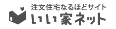 藤山住宅株式会社